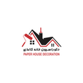 دکوراسیون خانه کاغذی