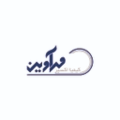استخدام کیمیا اکسیر مهرآوین