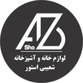 شعیبی استور