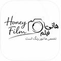 هانی فیلم
