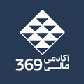 موسسه حسابداری امین تراز اندیش اصفهان