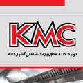 استخدام تجهیزات صنعتی آشپرخانه KMC