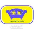 استخدام طراحی و تولید مبلمان آرته