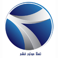 استخدام تسلا موتور