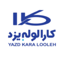 کارا پلاستیک لوله یزد