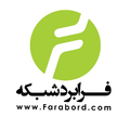 استخدام ارتباطات و اطلاع رسانی فرا برد شبکه