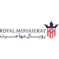 موسسه رویال مهاجرت