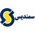 سمندیس