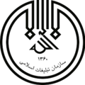 استخدام تبلیغات اسلامی استان تهران