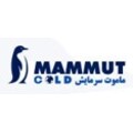 ماموت سرمایش