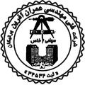 فنی مهندسی عمران آفرین پرتیکان