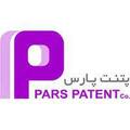 استخدام پتنت پارس