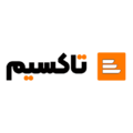 تاکسیم