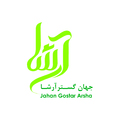 بین المللی جهان گستر آرشا