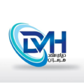 استخدام دریای متحد هرمزان