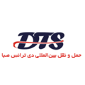 استخدام دی ترانس صبا