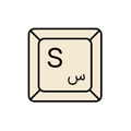 گروه نرم افزار حسابداری سیبا