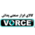 استخدام ابزار فروشی پداش
