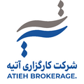 کارگزاری آتیه