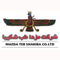 استخدام مزدا طب شکیبا