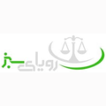 استخدام موسسه بین المللی رویای سبز عدالت