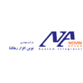 استخدام نوین افزار