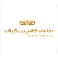 دخانیات کاسپین گیلان منطقه آزاد انزلی