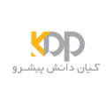 استخدام کیان دانش پیشرو