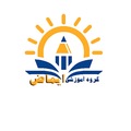 گروه آموزشی ایماض