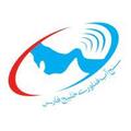 سنج آب فناوری خلیج فارس