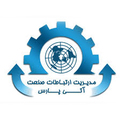 استخدام مدیریت ارتباطات صنعت آتی پارس