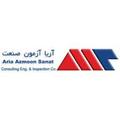 استخدام آریا آزمون صنعت