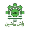 استخدام ماشن سازی مبتکران صنعت راش