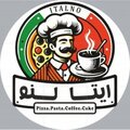 استخدام کافه رستوران ایتالنو