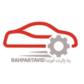 ره پارت آوید