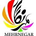 نردبان مهرنگار