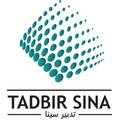 تدبیر سینا