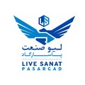 لیو صنعت پاسارگاد