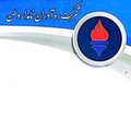استخدام ره آوران نامدار وطن
