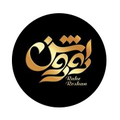 استخدام تولید و پخش محصولات قنادی و لوازم قنادی راه روشن
