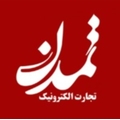 تجارت الکترونیک تمدن