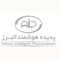 استخدام پدیده هوشمند البرز