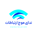 ندای موج ارتباطات