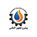 پیشرو تجهیز الماس