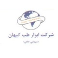 استخدام ابزار طب کیهان