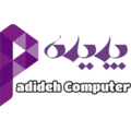 استخدام کامپیوتر پدیده