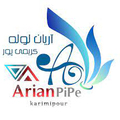 استخدام فروشگاه آریان پایپ
