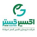 اکسیر گستر اسپادانا