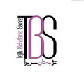 استخدام تژ به دان سریرا