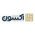 غرفه سازی اکسون